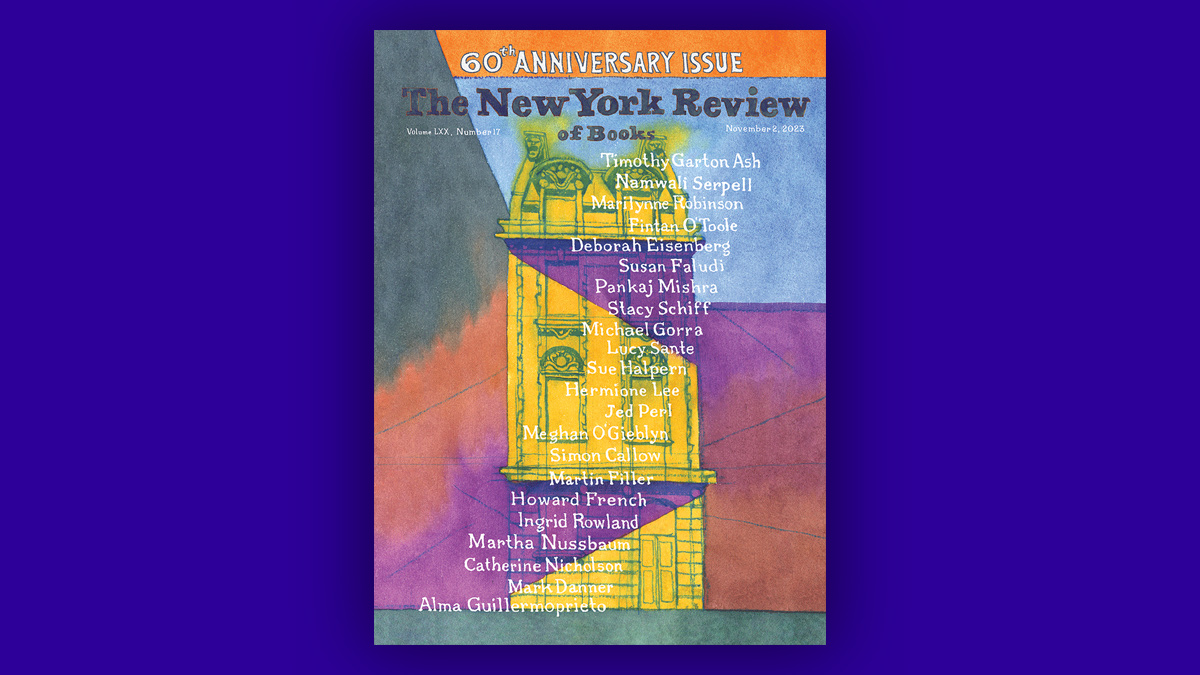 new york book review 2023