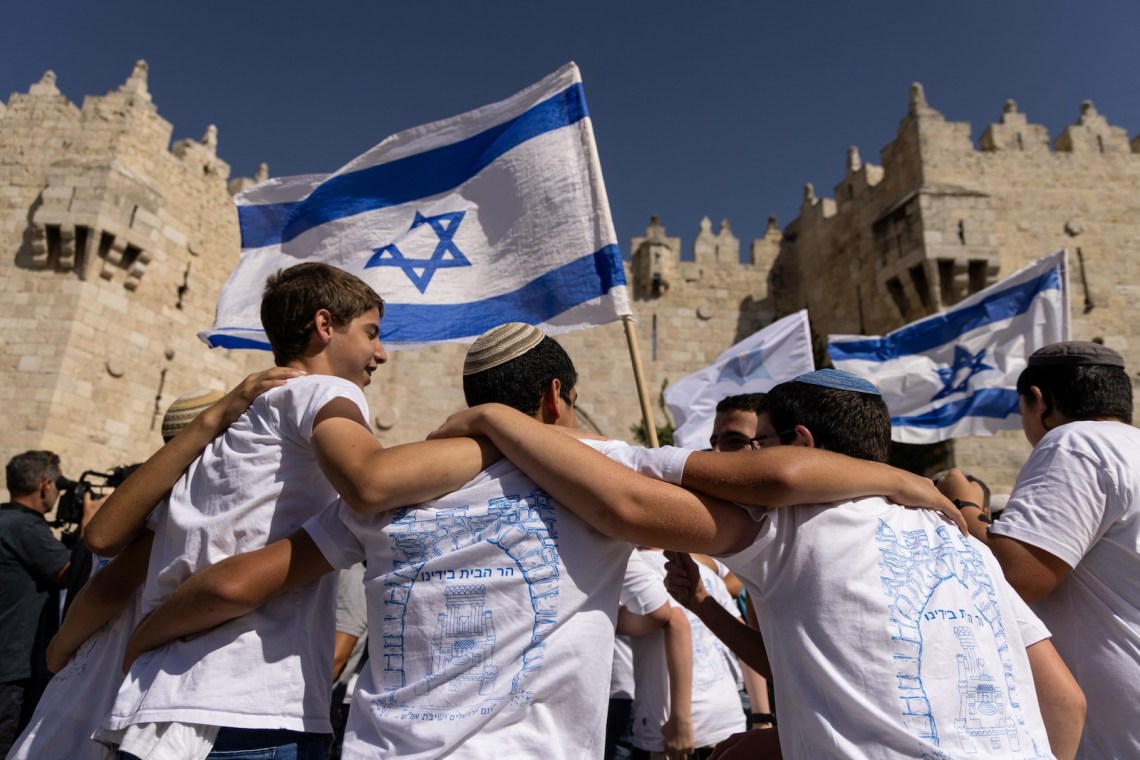 Israeli children gathering at the Damascus Gate for the right-wing ”Jerusalem Day” march, Jerusalem